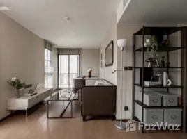 ขายอพาร์ทเม้นท์ 2 ห้องนอน ในโครงการ ณ วรา เรสซิเดนซ์, ลุมพินี