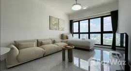 Unités disponibles à Aspen Heights