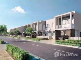 2 Bedroom Townhouse for sale at The Magnolias, Yas Acres, Yas Island, Abu Dhabi