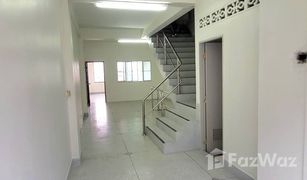 10 Bedrooms Shophouse for sale in Bang Na, Bangkok 