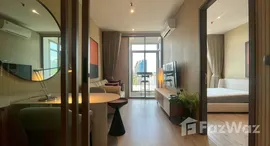 ยูนิตที่เหลืออยู่ในโครงการ ริธึ่ม เอกมัย เอสเตท