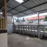  Land for sale in Ubon Ratchathani, Nai Mueang, Mueang Ubon Ratchathani, Ubon Ratchathani