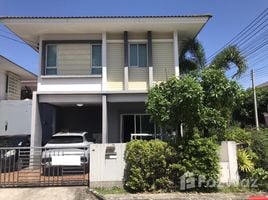 3 спален Дом в аренду в Habitia Kohkaew Phuket, Ko Kaeo