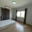 3 спален Дом на продажу в Country Home Lake & Park, Surasak