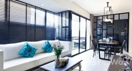 ยูนิตมือสองและให้เช่า