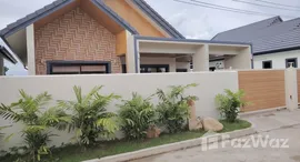 ยูนิตที่เหลืออยู่ในโครงการ ดิ อเวนิว วิลเลจ