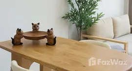 ยูนิตมือสองและให้เช่า