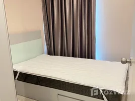 อพาร์ทเม้นท์ 2 ห้องนอน ให้เช่า ในโครงการ เซ็นทริค รัชดา-ห้วยขวาง, ดินแดง, ดินแดง