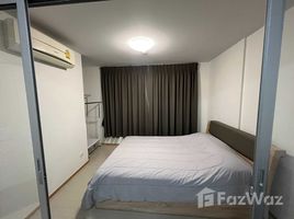 1 спален Квартира на продажу в D Condo Rattanathibet, Sai Ma