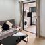 1 спален Квартира в аренду в Whizdom Connect Sukhumvit, Bang Chak