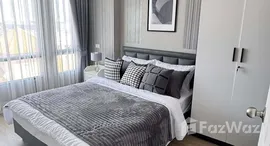 ยูนิตที่เหลืออยู่ในโครงการ ลิปป์ คอนโด รามคำแหง 43/1