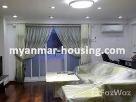 3 Schlafzimmer Wohnung zu vermieten im 3 Bedroom Condo for rent in Dagon, Rakhine, Myebon, Sittwe
