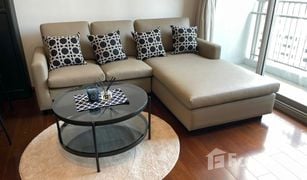 1 Schlafzimmer Wohnung zu verkaufen in Khlong Tan Nuea, Bangkok Quattro By Sansiri