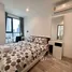 1 Bedroom Condo for rent at Ideo Mobi Sukhumvit 81, Bang Chak