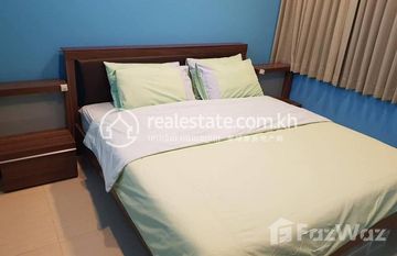 1 Bedroom Condo in for Rent in Daun Penh in Phsar Thmei Ti Bei, 프놈펜