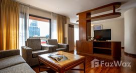 Доступные квартиры в Bandara Suites Silom