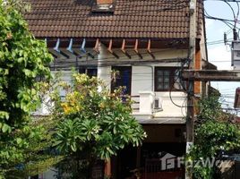 2 Bedroom Villa for rent at Ketnuti Garden Village , Wang Thonglang, Wang Thong Lang, Bangkok