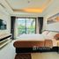 Студия Кондо в аренду в Laguna Beach Resort 2, Nong Prue, Паттайя, Чонбури