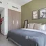 استديو شقة للإيجار في AZIZI Riviera 40, Azizi Riviera, Meydan, دبي, الإمارات العربية المتحدة