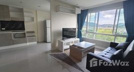 ยูนิตที่เหลืออยู่ในโครงการ Plus Condo 2