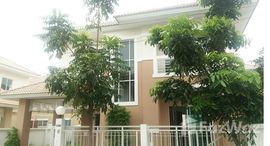 ยูนิตมือสองและให้เช่า