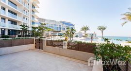 Verfügbare Objekte im Mamsha Al Saadiyat