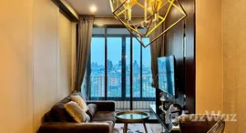 ยูนิตที่เหลืออยู่ในโครงการ คิว ชิดลม-เพชรบุรี