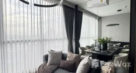 ยูนิตมือสองและให้เช่า