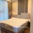 2 Habitación Apartamento en alquiler en Filmore Da Nang, Phuoc Ninh