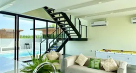 ยูนิตมือสองและให้เช่า