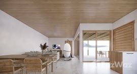 The Uluwatu Cottage中可用单位