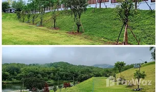 7 Bedrooms Villa for sale in Mae Chua, Phrae 