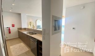 1 chambre Appartement a vendre à , Ras Al-Khaimah Gateway Residences