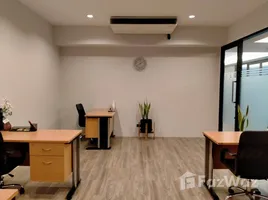 35 m² Office for rent in Pak Kret, Nonthaburi, Ban Mai, Pak Kret