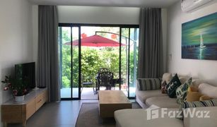 ขายบ้านเดี่ยว 3 ห้องนอน ใน บ่อผุด, เกาะสมุย เดอะซีซั่นส์ บางรักษ์ สนามบิน