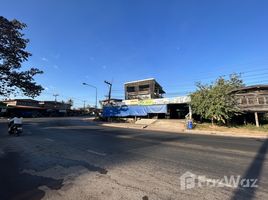 4 Habitación Tienda en venta en Udon Thani, Nong Waeng, Nam Som, Udon Thani