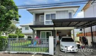 3 Schlafzimmern Haus zu verkaufen in Sisa Chorakhe Noi, Samut Prakan Chollada Suvarnnabhumi