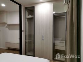 คอนโด สตูดิโอ ให้เช่า ในโครงการ ไอเวอรี่ รัชดา-ลาดพร้าว, จันทรเกษม