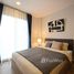 1 спален Кондо в аренду в THE BASE Height-Chiang Mai, Wat Ket, Mueang Chiang Mai, Чианг Маи