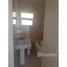 2 Bedroom Apartment for sale at El Rehab Extension, Al Rehab, New Cairo City, Cairo, Egypt