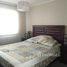 2 Bedroom Apartment for sale at Quinta Normal, Santiago