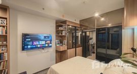 ยูนิตที่เหลืออยู่ในโครงการ ไอดีโอ รามคำแหง ลำสาลี สเตชั่น