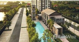 ยูนิตมือสองและให้เช่า