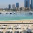 2 спален Квартира на продажу в Palace Beach Residence, EMAAR Beachfront