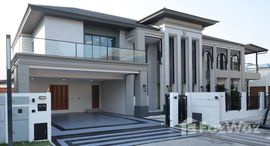 ยูนิตที่เหลืออยู่ในโครงการ แกรนด์ บางกอก บูเลอวาร์ด ศรีนครินทร์