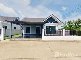 3 Bedroom Villa for sale at Fin Country Living, Nong Faek, Saraphi