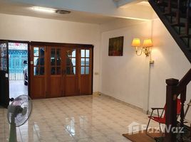 2 Bedroom Townhouse for sale in Thanya Park, Suan Luang, Suan Luang