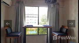 ยูนิตที่เหลืออยู่ในโครงการ ลุมพินี เพลส นราธิวาส 24