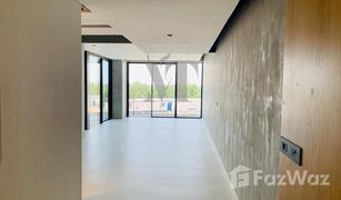 1 Habitación Apartamento en venta en , Dubái Koa Canvas