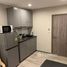 1 Bedroom Condo for sale at The Title Residencies, Sakhu, Thalang, Phuket